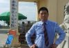 又是政治迫害!吴小晖代理律师李金星又被中共司法机关吊销执业资格