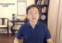 文昭:中共逮捕四名英国人、制裁美国对台军售企业!人质外交与北戴河阴影!