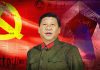 习近平新时代:买根冰棒吃到老鼠!