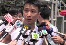 民陣發言人嚴詞回應林鄭壽終正寢講話: 從雨傘運動開始,林鄭從來沒有兌現過承諾!