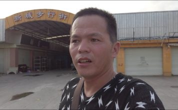东莞的兴衰:倒闭的步行街、商场,变成了悄然兴起的二手货市场