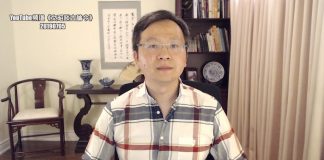 文昭:”邻避效应“惹武汉万人上街;反抗者的捷径和港府的秋后算账