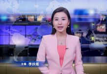 【环球直击】蔡总统过境纽约美通过国防授权法挺台/香港上水三万人游行
