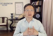 文昭:李鹏发丧出现异常,可推断中共元老对香港态度?不合作的威力!