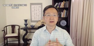 文昭:李鹏发丧出现异常,可推断中共元老对香港态度?不合作的威力!