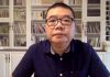 王剑财经观察:中国债务规模是否达到GDP三倍?债务危机到了吗?