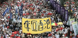 中國時局動態:香港“反送中”遍地开花 传曾庆红搅局?红二代:中共高层博弈异常激烈
