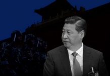 天上人间:中共政权永续的“妙方”
