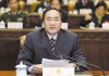 市长书记落马系列19:南宁市委原书记余远辉受贿被判11年罚款100万
