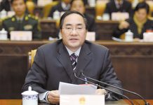 市长书记落马系列19:南宁市委原书记余远辉受贿被判11年罚款100万