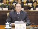 市长书记落马系列19:南宁市委原书记余远辉受贿被判11年罚款100万