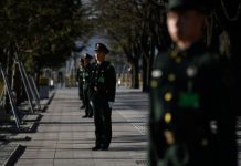 【禁闻】北戴河会议前 中共高层危机意识突显