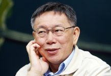 柯文哲访问上海前说:大陆经济成绩值得肯定,但政治进步落差太大!