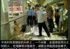 习近平新时代:无臂残疾艺人无依无靠,用脚写字卖艺谋生,竟被城管砸了摊子!
