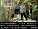 习近平新时代:无臂残疾艺人无依无靠,用脚写字卖艺谋生,竟被城管砸了摊子!