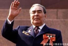 海风:勃列日涅夫与习近平的二十个不同