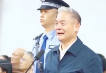 市长书记落马系列9:商洛市委书记魏民洲受贿过亿被判无期当庭大哭