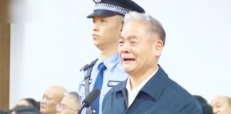 市长书记落马系列9:商洛市委书记魏民洲受贿过亿被判无期当庭大哭