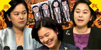 老北京茶馆:党被骂惨,华春莹冲锋堵枪眼! 7.21香港反送中大游行,共匪勾结黑帮,港警也孤单?!