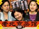 老北京茶馆:党被骂惨,华春莹冲锋堵枪眼! 7.21香港反送中大游行,共匪勾结黑帮,港警也孤单?!