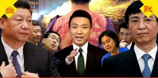 老北京茶馆:习近平危机,被战狼泼妇毛左包围!骂美国,怼元朗,坑挖能手王沪宁笑了!