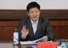 市长书记落马系列22:义乌市原市委书记吴蔚荣因受贿被判7年罚款60万