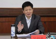 市长书记落马系列22:义乌市原市委书记吴蔚荣因受贿被判7年罚款60万