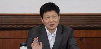 市长书记落马系列22:义乌市原市委书记吴蔚荣因受贿被判7年罚款60万