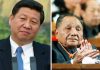 中國時局動態:习近平和邓家的恩怨情仇曝光