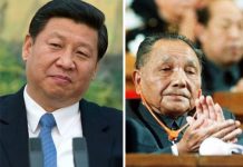 中國時局動態:习近平和邓家的恩怨情仇曝光