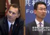 英国驻北京大使馆:四名英国公民在江苏被逮捕,中共玩人质外交?