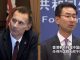 英国驻北京大使馆:四名英国公民在江苏被逮捕,中共玩人质外交?
