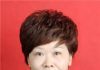 湖南睡死一局长的妇联主席长得很像伪港首林郑月娥