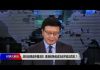 美国之音:回归日挑战中国主权,香港抗争或成习近平政治危机?