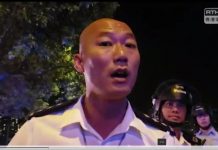 港警指挥官李汉民与殴打示威者暴徒交谈视频曝光