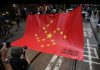 吴建民:8.31大游行,警察制造祸端,挑起暴力升级,香港法制破坏殆尽,川普再发警告,美国抓紧通过《香港民主人权法案》,祸港官员将被严惩!
