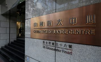 关注中国债务11:民企资金严重短缺,全国有2000多亿美元欠条在流通