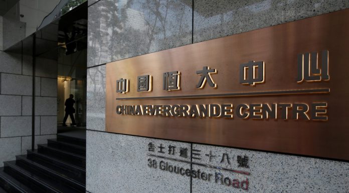 关注中国债务11:民企资金严重短缺,全国有2000多亿美元欠条在流通