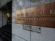 关注中国债务11:民企资金严重短缺,全国有2000多亿美元欠条在流通
