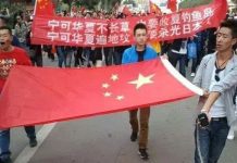 海外红卫兵彻底曝露中共对文明世界的危害