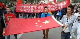 海外红卫兵彻底曝露中共对文明世界的危害
