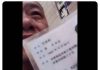 中国特色58:儿子在学校被杀害,父亲竟被关了4年多,腰、腿等都被打坏!