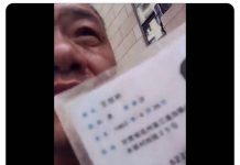 中国特色58:儿子在学校被杀害,父亲竟被关了4年多,腰、腿等都被打坏!