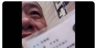 中国特色58:儿子在学校被杀害,父亲竟被关了4年多,腰、腿等都被打坏!