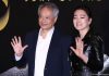 中共借电影节逼迫港台演艺人士政治站队,中国电影业进入“寒冬”