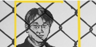 习近平败因9:迫害人权律师,打着依法治国的旗号实施人治,让中国变得一片黑暗