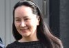 中国观察:孟晚舟案最新进展曝光
