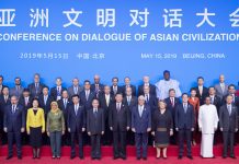 中美对抗11:习近平的地缘政治:亚洲文明对话大会,意在谋求亚洲盟主