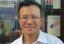 张千帆:辛亥革命与中国宪政