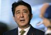 日本首相安倍晋三推特